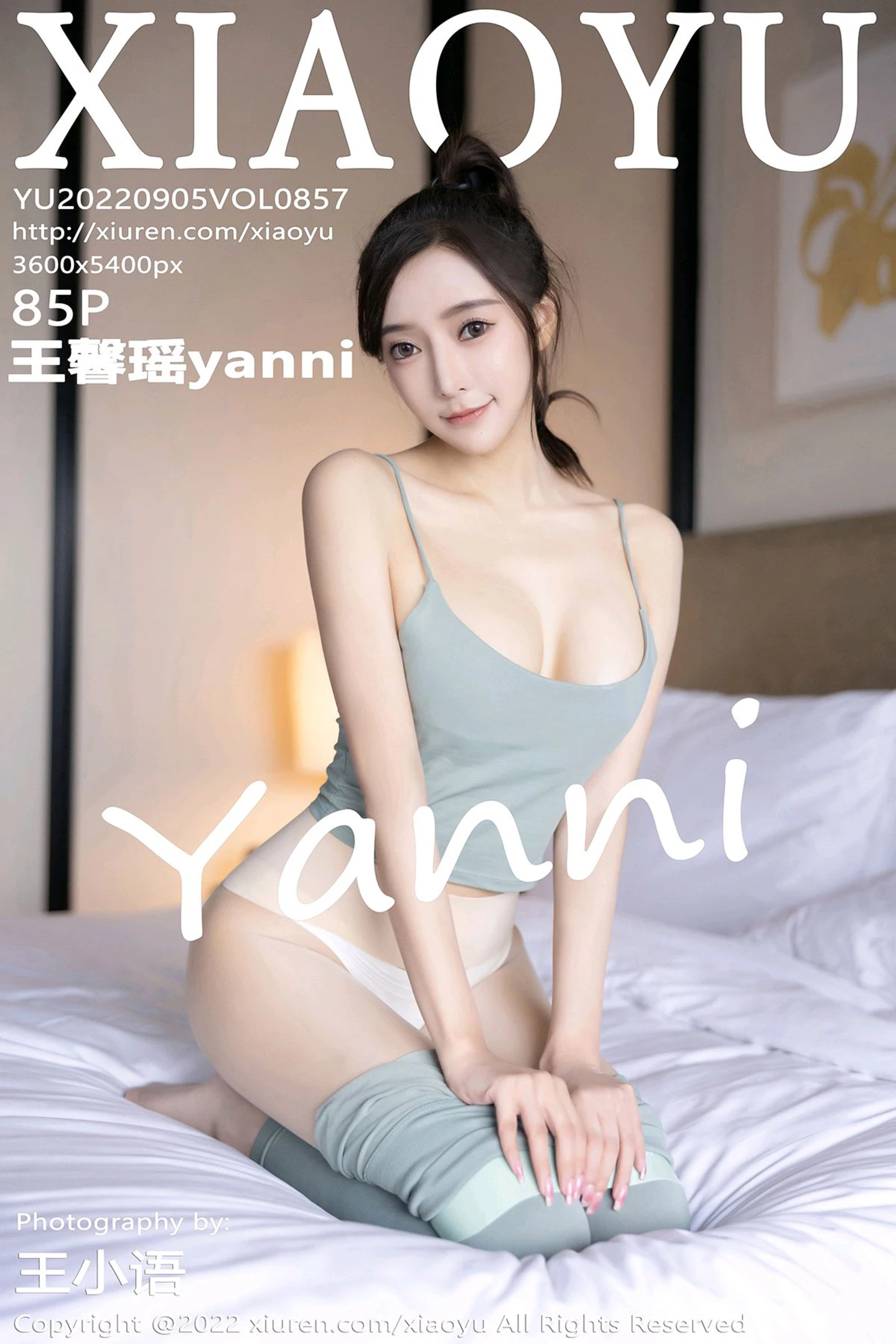 [XiaoYu画语界]Vol.857_女神王馨瑶yanni健身所场绿灰色运动服半脱秀完美身材诱惑写真85P-秀人网 - XiuRen.Xyz